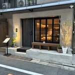 食とか、酒とか、タカノハシアキラ - 