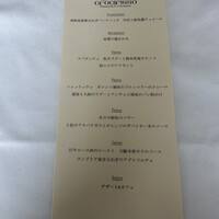 Ristorante Crocifisso - 