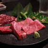 青葉台焼肉 うしこぞう