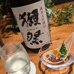 北新地マグシェ - 