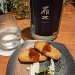 北新地マグシェ - 