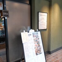 千房ADVANCE 広尾店 - 