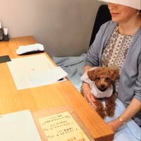 千房ADVANCE 広尾店 - 