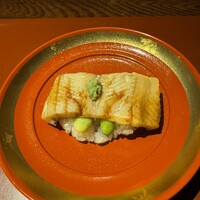 暗闇坂 宮下 麻布本店 - 