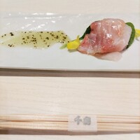 千房ADVANCE 広尾店 - 