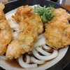 いぶきうどん メトロセンター西葛西店
