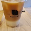 Greeus Cafe