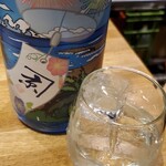 和酒・煮込み らいどん - 