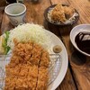 水塩土菜 本店