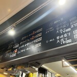 麺ダイニング ナンバーナイン 09 - 