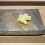 菊鮨 - 鮨へ　芽ガリ