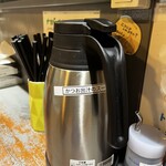 麺ダイニング ナンバーナイン 09 - 