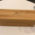 ミザンセーヌ - 