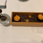 ミザンセーヌ - 