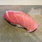 菊鮨 - 中トロ