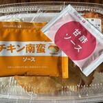 ほっともっと - 料理写真: