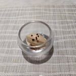 Pluie dete - 口直し