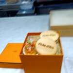 Pluie dete - 今回はサーモンでカリカリ梅がアクセント