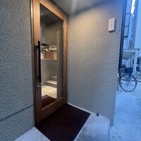 かま叶 - 