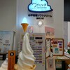 クイーンズソフトクリームカフェ モユクサッポロ店