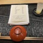 橦木町 しみず - 