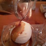 ビィーンズファーム - お好み〜で掛けます