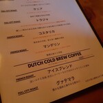 ビィーンズファーム - 飲み物は〜これ！！