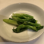 中国飯店 - 本日の季節野菜