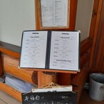 ビィーンズファーム - 入り口のメニュー