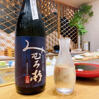 鮨 海心 - 