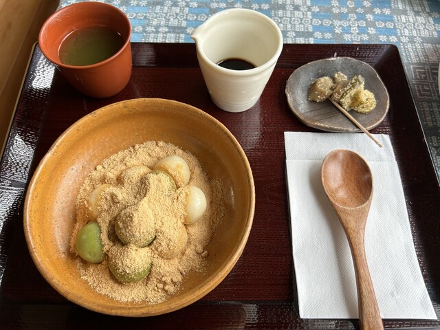 Kanmi Chaya Shiratama photo 2