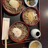 そば処 田中屋