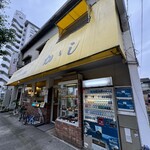 喫茶レストランかかし - 外観