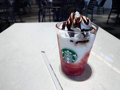 STARBUCKS COFFEE Myu Puratto Jingu Mae Ten