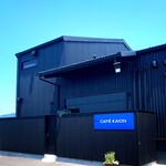 CAFÉ KAION - 