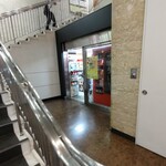 ザ　博多 - 外観 階段脇の出口