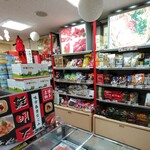 ザ　博多 - 内観 右側