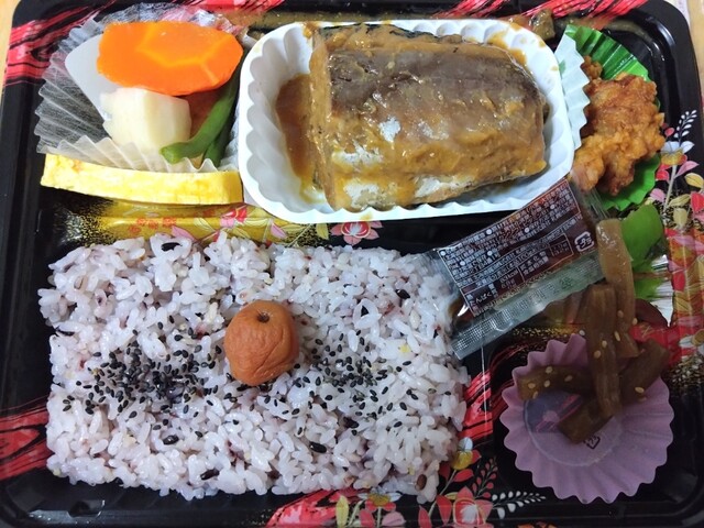 べんとう家 ごはんごはん 本店