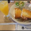 からふね屋珈琲　 山科店