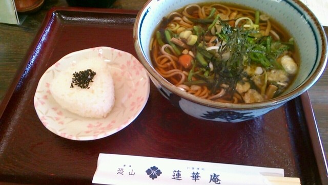 恐山ランチ By Hasuna 霊場恐山 蓮華庵 大湊 定食 食堂 食べログ 恐山ランチ By Hasuna 霊場恐山 蓮華庵 大湊 定食 食堂 食べログ
