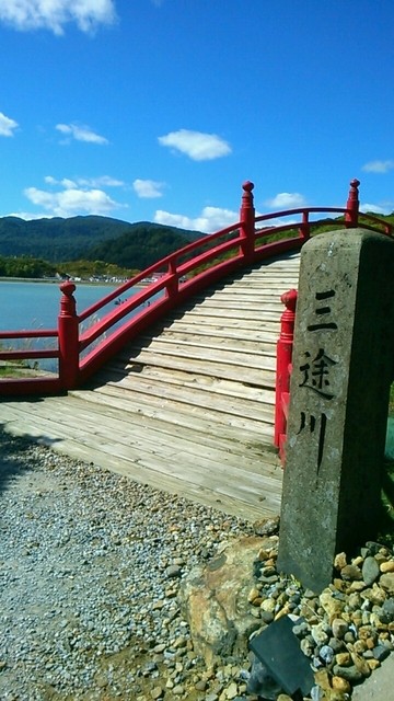 恐山ランチ By Hasuna 霊場恐山 蓮華庵 大湊 定食 食堂 食べログ