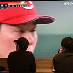 バインセオサイゴン - 