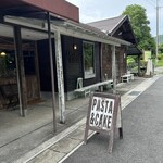 カフェアンドレスト バグダッド - 