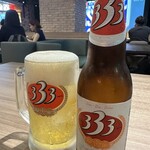 バインセオサイゴン - 