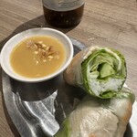 バインセオサイゴン - 