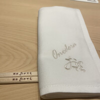 鮨 銀座おのでら 名古屋店 - 