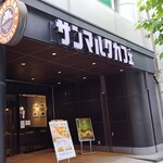 ST-MARC CAFE Ningyo Cho Ten - Exterior