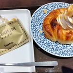 ST-MARC CAFE Ningyo Cho Ten - Deni Buran Caramel Nuts