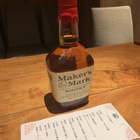 ダイナミックキッチン＆バー 燦 大阪店 - 