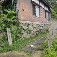 あるところ - 